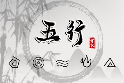 配对姓名 感情配对测试 姻缘生辰八字 八字姓名配对 姓名默契度配对 俩人名字测姻缘