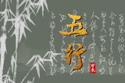 汉程日历,日历看吉日,万年历黄历日历,日历2026年,黄历查询2026年日历表,日历网
