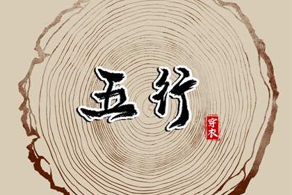 皇历吉日查洵|老皇历查询|皇历|老皇历|皇历黄道吉日|老皇历黄道吉日