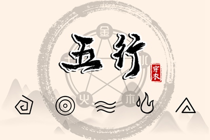 九天门大开嫁娶择日|办结婚证吉日查询|今天结婚吉日查询|黄道吉日查询