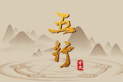 2026年老黄历,万年历老黄历对照表,黄历2026年黄道吉日,老黄历万年历